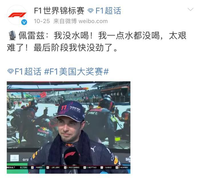 欧美aaaa在线观看视频免费